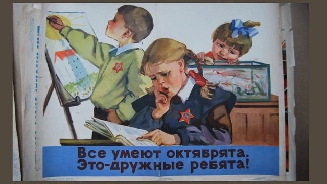 Если ребенок не технарь. Читаем заметки по геостратегии А.Ю Школьникова #образование смотреть онлайн
