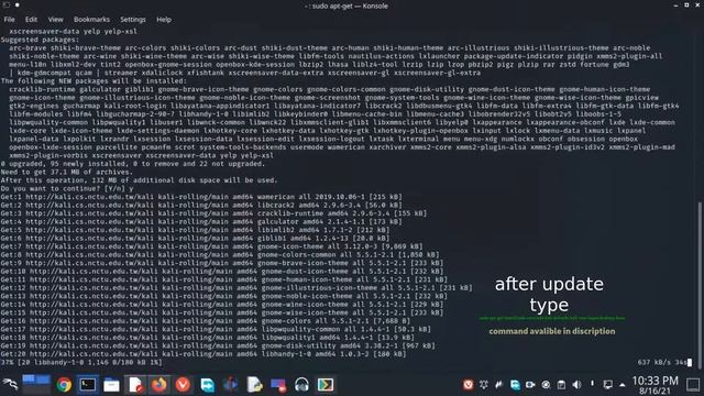 install Super fast desktop on kali linux 2021 смотреть онлайн