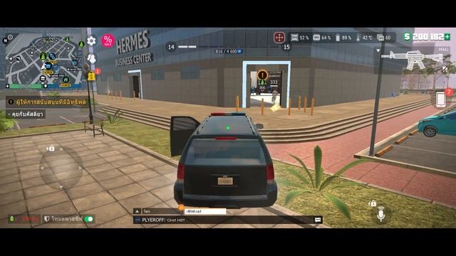 Grand Criminal Online เกมมือถือแนวFIVEM ROLEPLAY GTA #เกมมือถือสนุกๆ смотреть онлайн