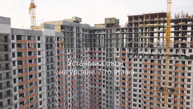 Жилой комплекс 