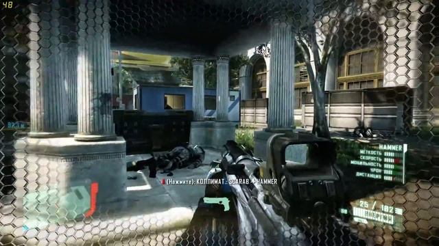 Crysis 2 (Воин Будущего)#5 смотреть онлайн