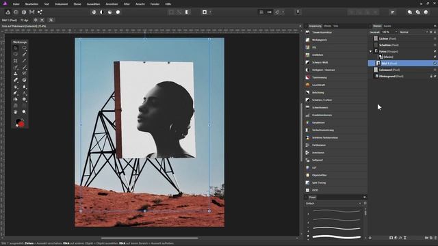 Affinity Photo-Tutorial: Foto auf Plakatleinwand смотреть онлайн
