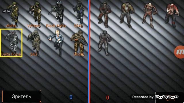 SFG 2 vs Cristal Strike смотреть онлайн