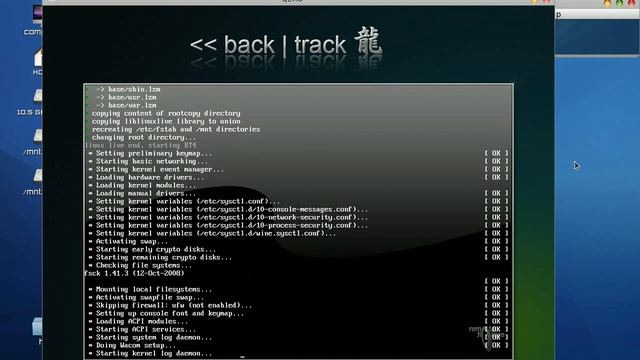 backtrack 4 on fedora смотреть онлайн