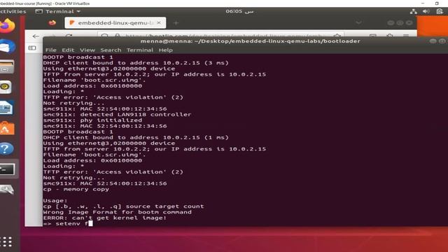 bootlin: embedded linux qemu lab 5 (Arabic) смотреть онлайн