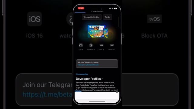 How To Download & Install iOS 16.1 Developer Beta | Fix iOS 16.1 Beta Not Showing смотреть онлайн