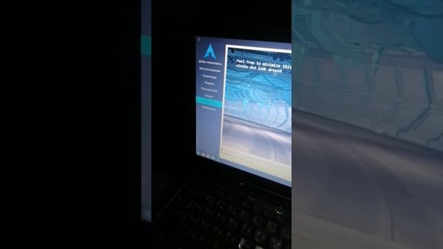 Установка Arch Linux на флешку эксперемент #linux #tails #archlinux смотреть онлайн