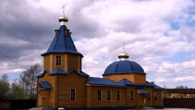 Посёлок Вахтан смотреть онлайн