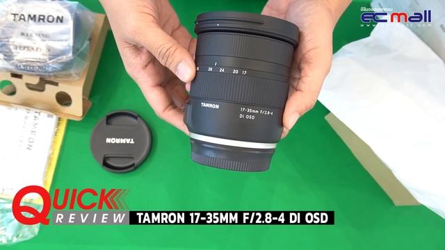Quick Review : Tamron 17-35mm f/2.8-4 Di OSD смотреть онлайн