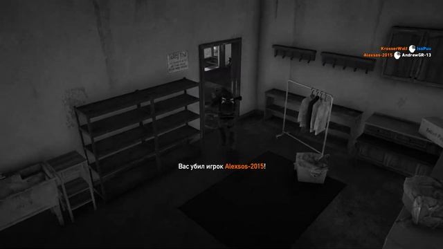 Far Cry 5 - Сетевая Игра смотреть онлайн