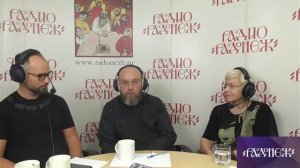 Прямой эфир радио Радонеж