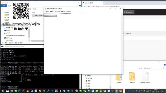 rclone常用命令详解,googledrive|onedrive|yandex|等多种网盘互相拷贝同步,保障网盘数据安全,预防翻车文件丢失 смотреть онлайн