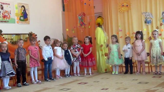 Праздник осени 2017 у Ули смотреть онлайн