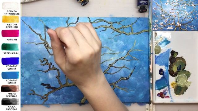 Цветущие ветки АКРИЛ! Сезон 6-1 | Мастер-класс ДЕМО смотреть онлайн