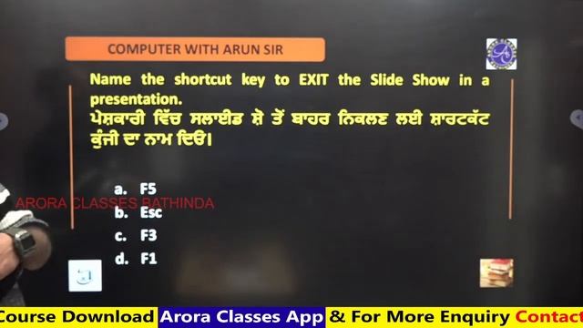 COMPUTER MCQS | ALL PUNJAB STATE EXAM | SPECIAL FOR PSSSB EXAM | LIVE | DAY-14 | 8:00 PM | ARUN SIR смотреть онлайн