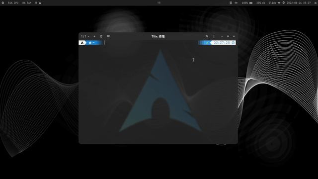 Wayfire On Archlinux