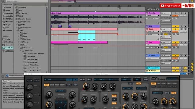 Воссоздание трека׃ ZHU–Faded [UNIX project] смотреть онлайн