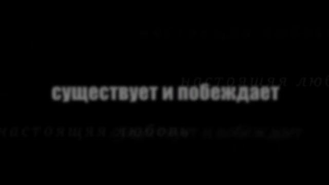 Поздравление на свадьбу из фотографий смотреть онлайн