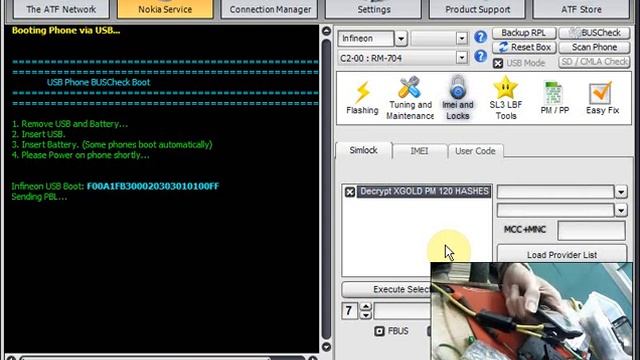 hash read atf смотреть онлайн