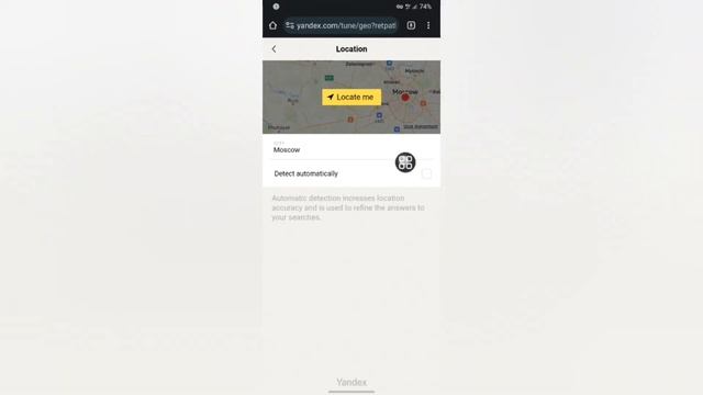 Cara Mengganti Yandex Bahasa Rusia Menjadi Bahasa Indonesia смотреть онлайн