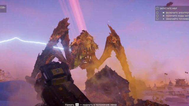 HELLDIVERS 2 STATUS IV. NEW TERMINIDS ATTACK смотреть онлайн