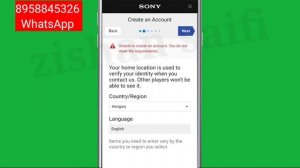 Sony PlayStation Fix Unable to create an account. You do not meet the requirements Problem Solve
