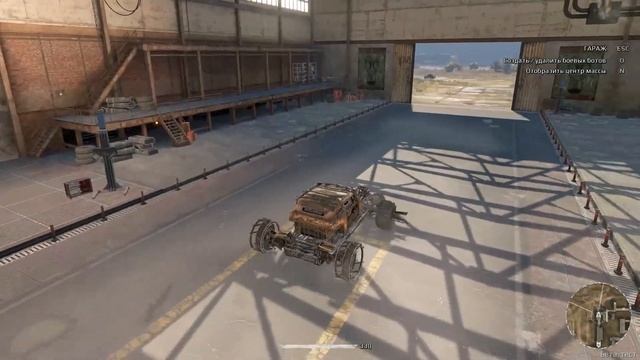 Crossout #48 - САМОПАЛ и ЗАТОЧКА. смотреть онлайн