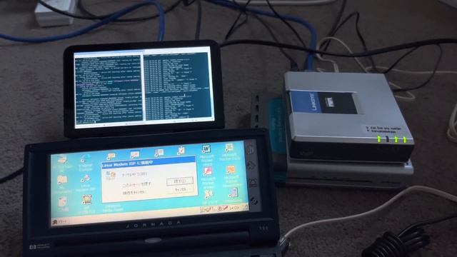 Dial up on Windows HPC 2000 with a Linux-based ISP software/hardware setup смотреть онлайн