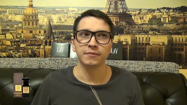 Tom Ford Tobacco Vanille