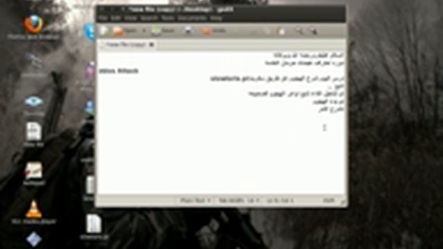 DDos Attack By slowloris.pl смотреть онлайн