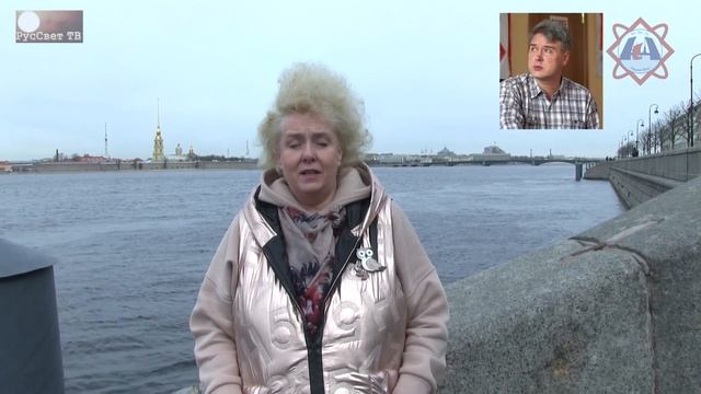 Анонс: Интеллектуальный поиск "Загадки непознанного Санкт-Петербурга". смотреть онлайн