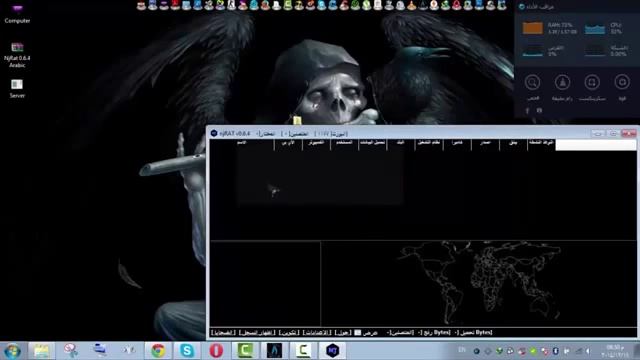 تحميل برنامج njrat 0.6.4 смотреть онлайн