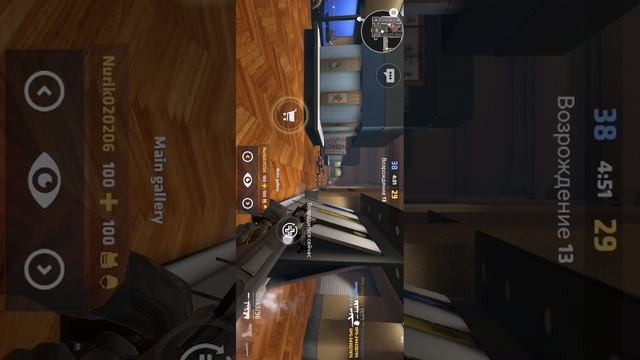 C ops 1.46 смотреть онлайн