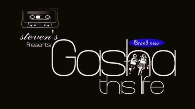Gasha - This Life (Official Audio Produced By Pazzo) смотреть онлайн