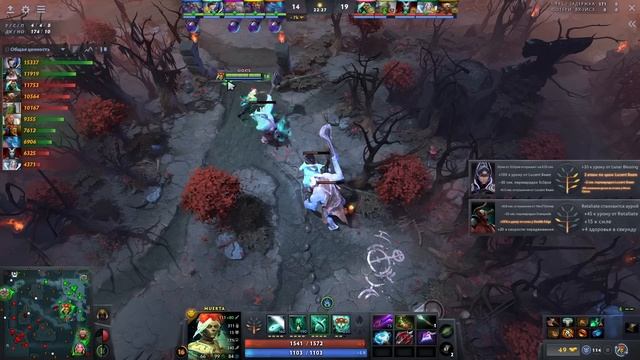 YATORO莱 на МУЭРТЕ.. Позабытый КЕРРИ в тяжелой игре | Muerta Dota 2 смотреть онлайн