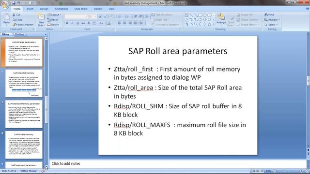 Memory Management in SAP смотреть онлайн