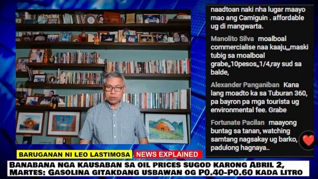 Baruganan ni Leo Lastimosa | March 31, 2024 смотреть онлайн
