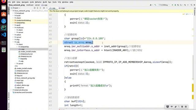 Linux网络编程之UDP组播服务端实现 смотреть онлайн