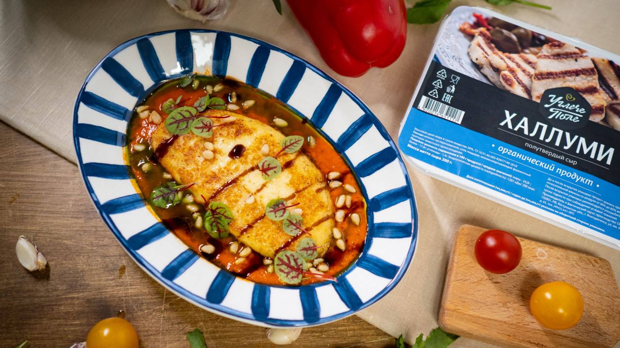 Органические продукты Углече Поле