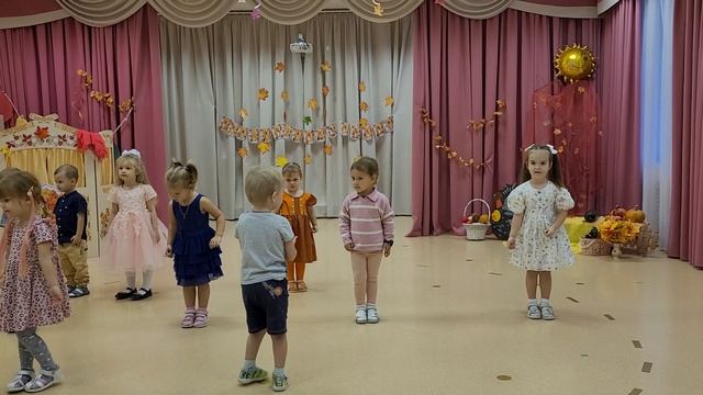 Праздник осени 2024 смотреть онлайн