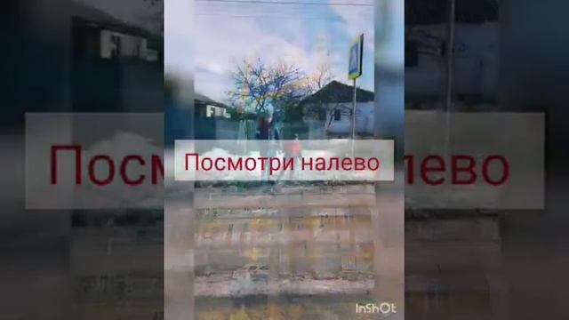 Зелёный огонёк. Кузнецов Ярослав 5 лет