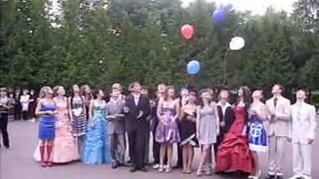 Выпускной. 2010 год. 11 "А" Лиозно смотреть онлайн
