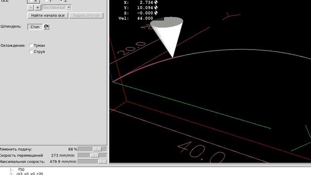 revers G-code смотреть онлайн