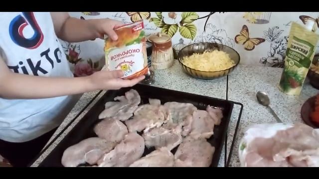 Лев и отбивные))) смотреть онлайн