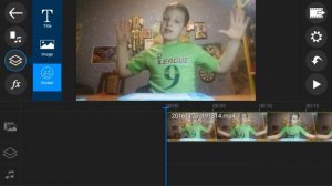 Я вас ознакомлю с программой повер директор