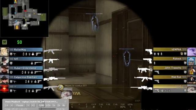 CS:GO matchmaking servers are the best sereves ever! смотреть онлайн