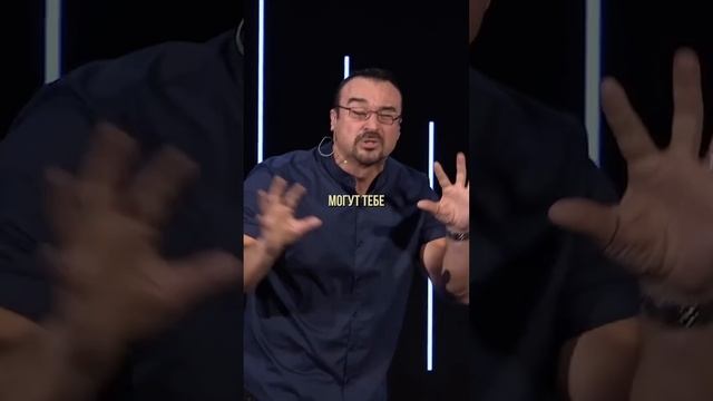 «ТЫ ХОЧЕШЬ ЗНАТЬ КТО ТЫ? ПОГОВОРИ СО СВОИМ ДИЗАЙНЕРОМ» пастор Андрей Шаповалов смотреть онлайн