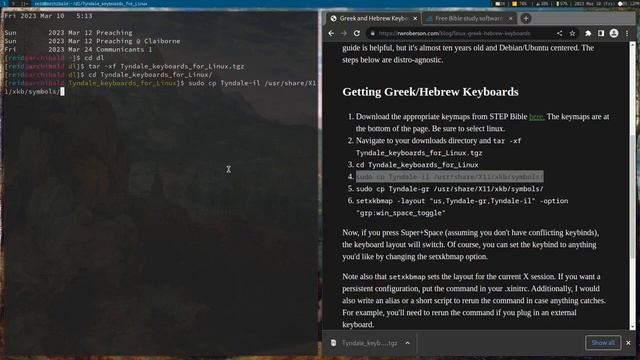 Greek & Hebrew Keyboards for Linux смотреть онлайн