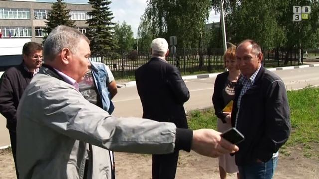 Новости (24.05.16) смотреть онлайн